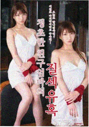 长街第七号 剧照